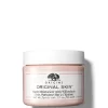 Origins Original Skin Matte Moisturizer (50ml) -More Than Just a Hair care products shop. 11659775 1614945913012445